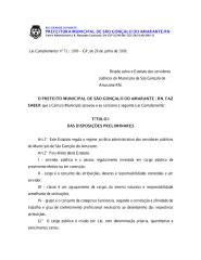 ESTATUTO DO SERVIDOR.pdf