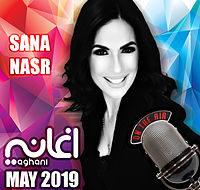 SANA WARA SANA-17-MAY-2019.mp3