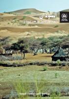 السودان -التقييم البيئي لما بعد النزاع.pdf