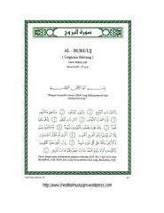 tafsir ibnu katsir surat al buruuj.pdf